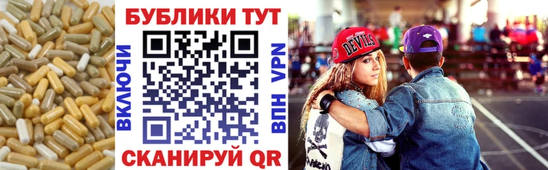 Купить закладки  Лермонтов  Экстази бентли 