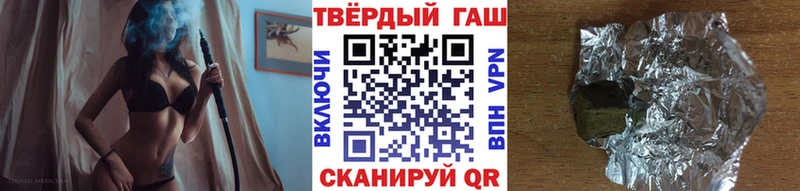 Гашиш индика сатива  Купить закладки  Лермонтов 