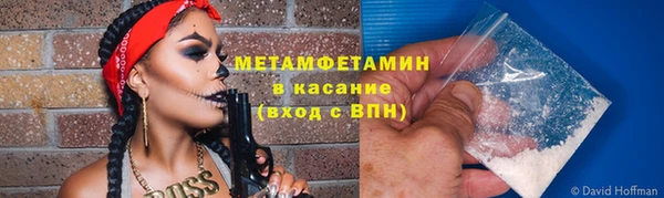 мдпв Володарск