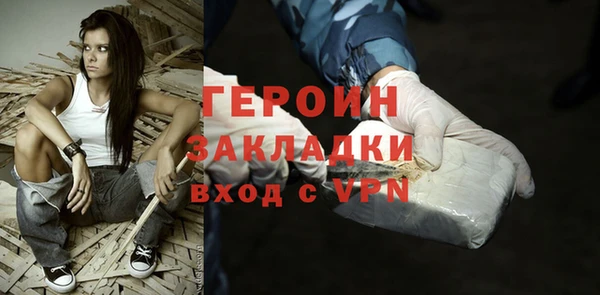 мдпв Володарск