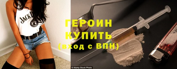 spice Горняк
