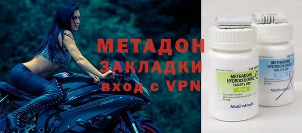 дживик Волосово