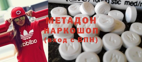 винт Елизово