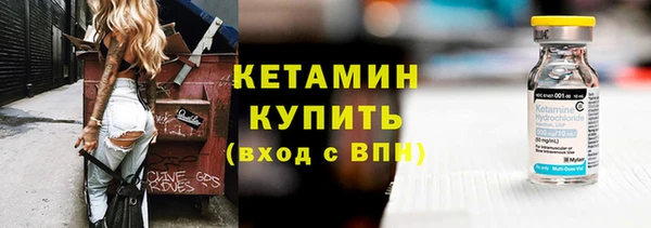 дживик Волосово