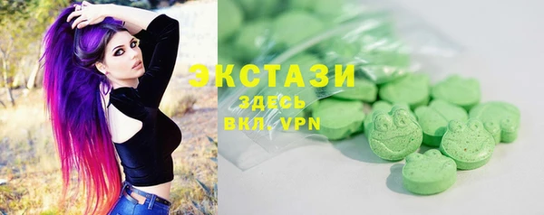 мдпв Володарск