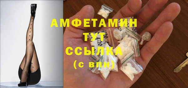 метадон Заволжье