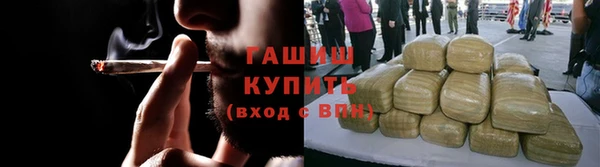 дмт Вязники