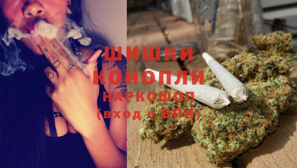 тгк Волоколамск