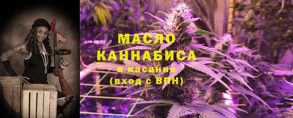 кокаин колумбия Елабуга