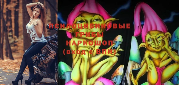кокаин колумбия Ельня