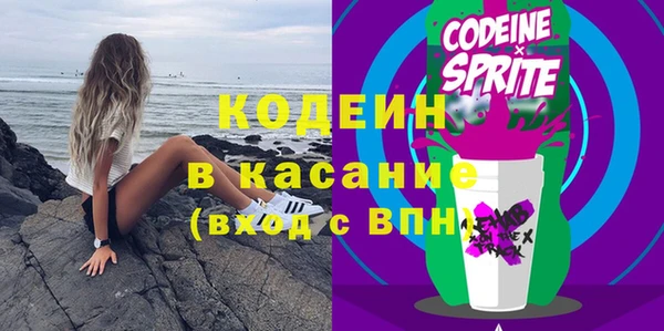 дмт Вязники