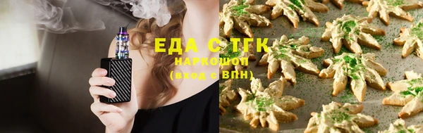 марки nbome Вяземский