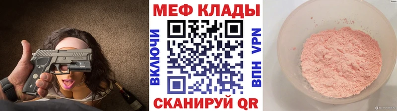 МЕФ VHQ  Лермонтов 