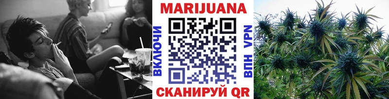 Каннабис MAZAR  Купить  Лермонтов 